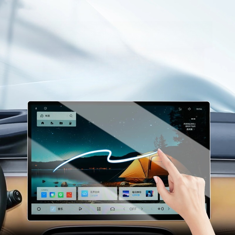 Screen Protector Film - Protector de Pantalla de Vidrio Templado