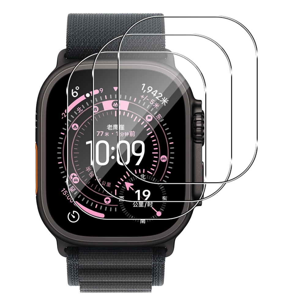 Apple Smartwatch Accessories - Vidrio templado para Apple Watch Ultra