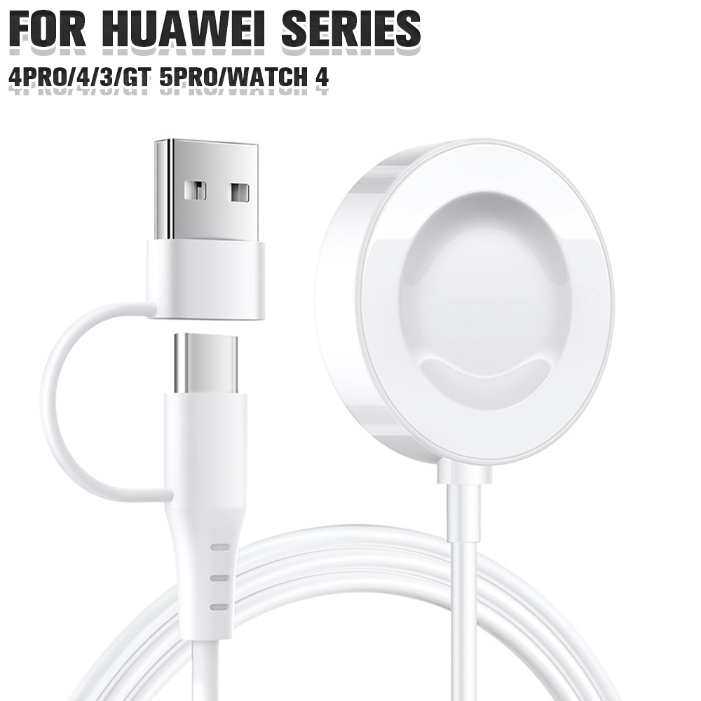 Watch Charger Cable - El mejor cargador para Huawei Watch