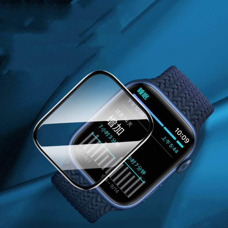 Protector de Pantalla para App - Apple Smartwatch Accessories reseña y precio