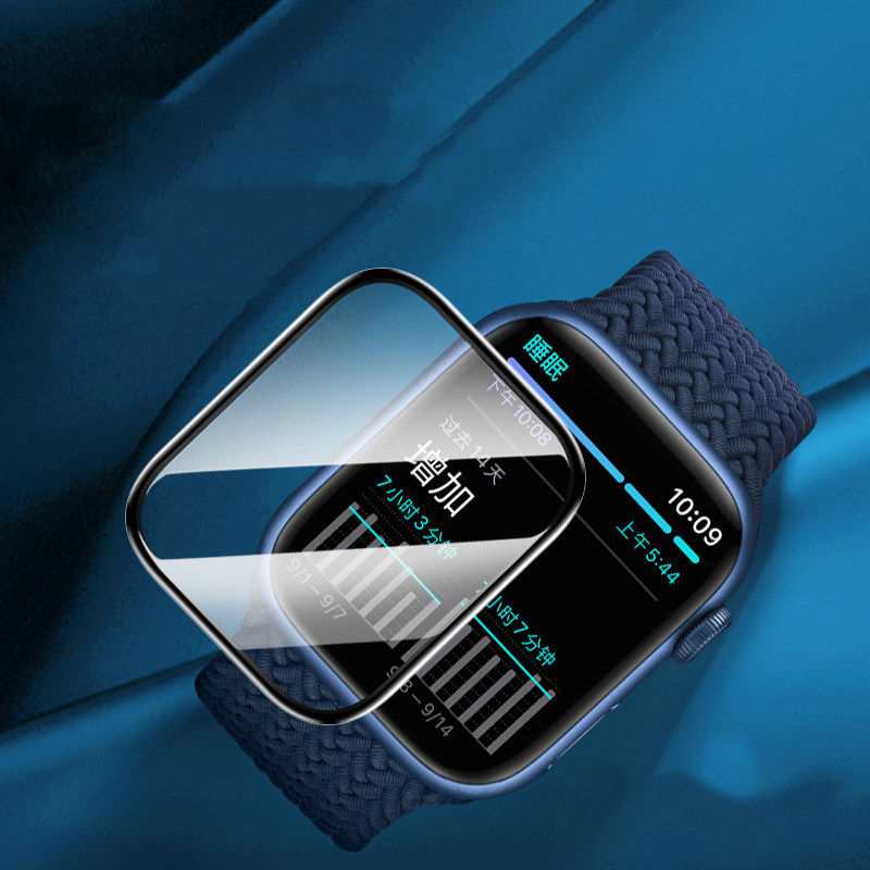 Protector de Pantalla para App - Apple Smartwatch Accessories reseña y precio