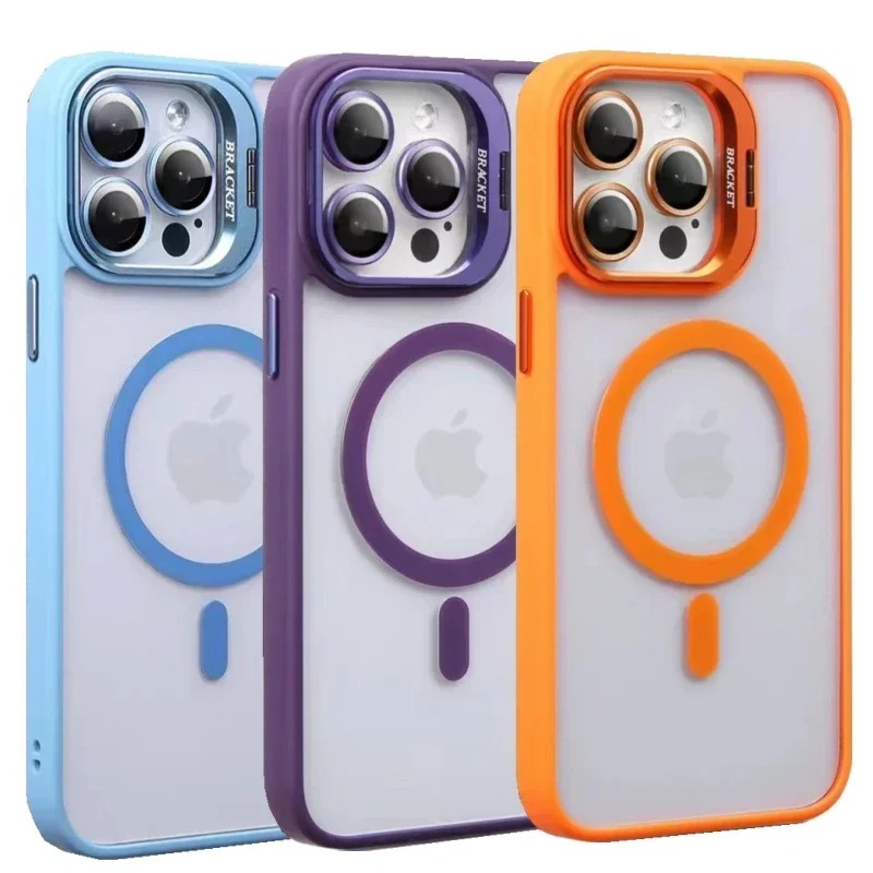 Funda con Anillo Magnético par - Magnetic Charging Stand reseña y precio