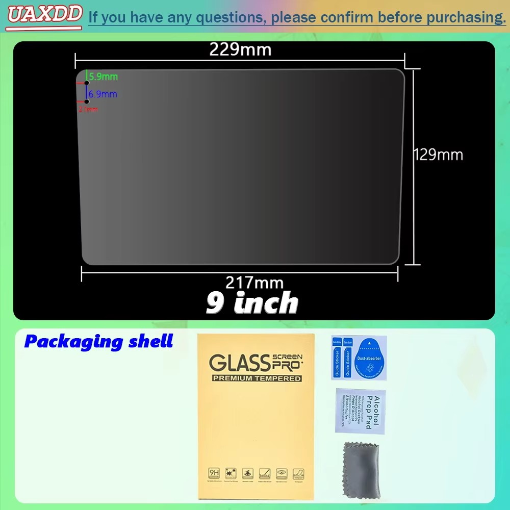 Protector de Pantalla PET de A - Screen Protector Film reseña y precio